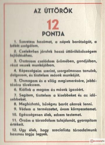 Az úttörők 12 pontja Az úttörők 12 pontja