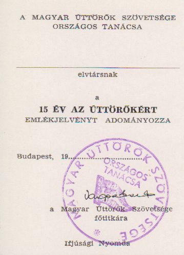 Úttörő emlékjelvény adományozás Úttörő emlékjelvény adományozás