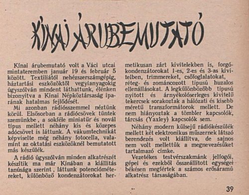Kínai termékek bemutatója az ötvenes években Kínai termékek bemutatója az ötvenes években