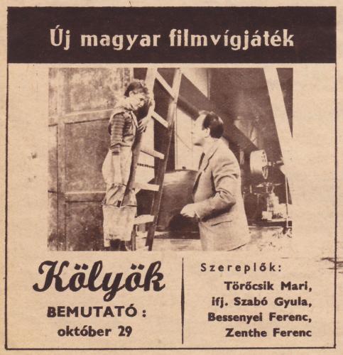 Törőcsik Mari Kölyök c. film Törőcsik Mari Kölyök c. film