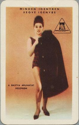 Veszprém Bástya Áruház 