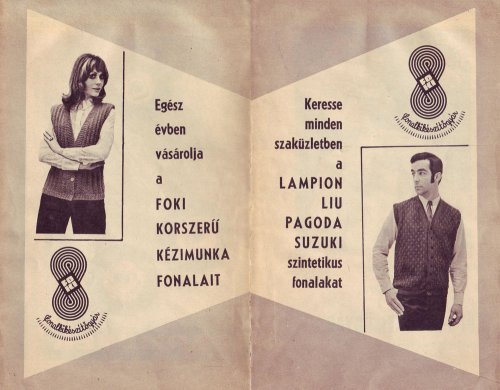 FOKI Fonalkészítőgyár FOKI Fonalkészítőgyár