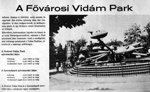 Vidámpark Vidámpark