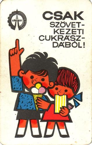 Szövetkezeti Cukrászda Szövetkezeti Cukrászda