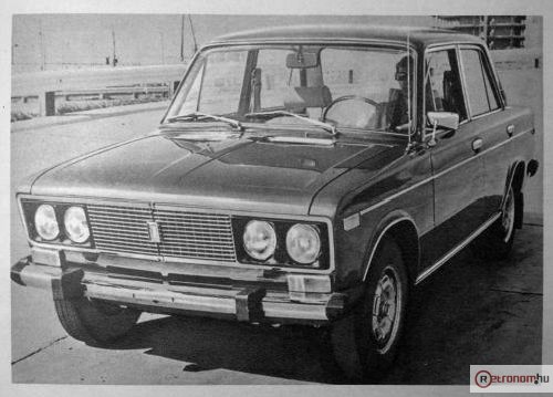 Lada 1600