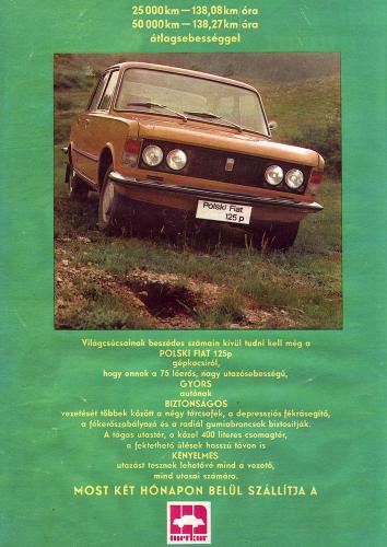 Polski Fiat 125p Polski Fiat 125p