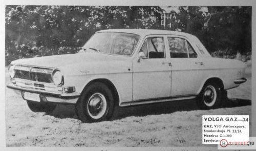 Volga M-24 Volga M-24