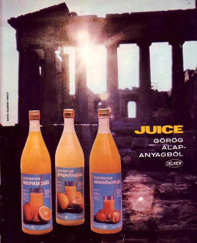 Olympos juice