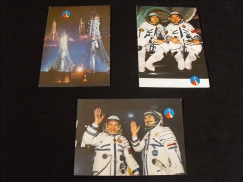 Szovjet - Magyar Közös Űrrepülés 