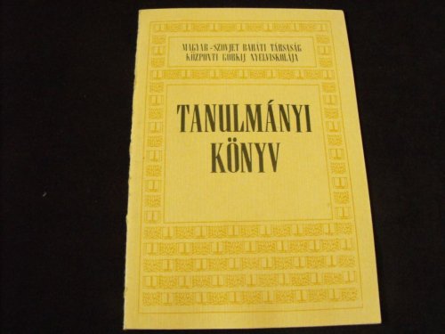 Tanulmányi Könyv