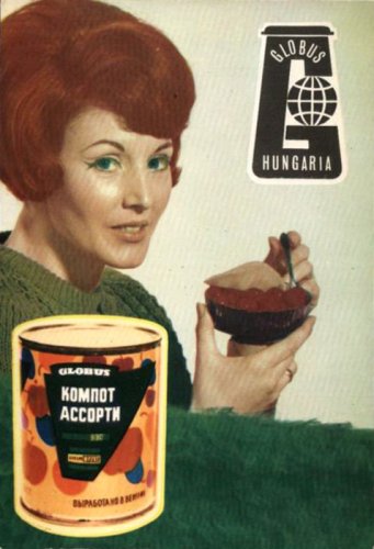 Globus kompót Globus kompót