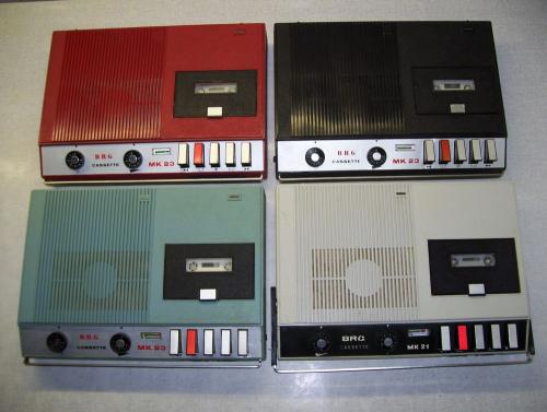 BRG magnók 4 szinben