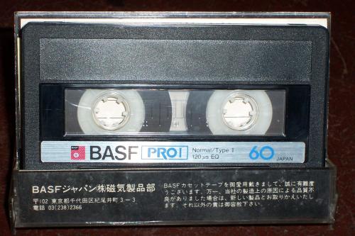BASF PROI 60 Normal cassette japánból