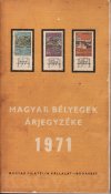 Bélyeg árjegyzék