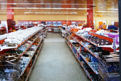 Szombathelyi Borostyánkő Áruház