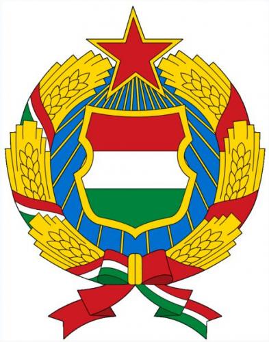 Magyar címer 1957-1990