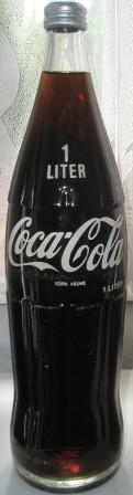 Coca-Cola üdítős üvegek Coca-Cola üdítős üvegek
