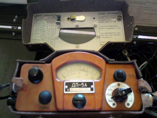 DP-5A Geiger-Müller számláló / Rádióaktív Sugárzás-mérő készülék DP-5A Geiger-Müller számláló / Rádióaktív Sugárzás-mérő készülék