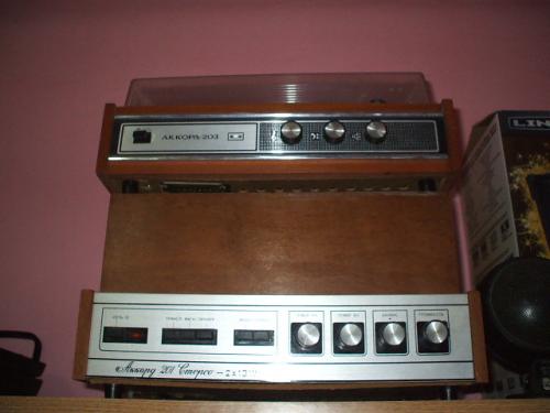 Akkord lemezlejatszok