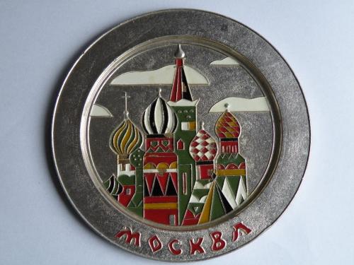 Aluminium tálka Aluminium tálka