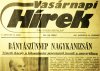 Vasárnapi Hírek 1987