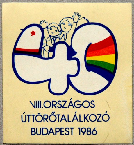 Úttörőtalálkozó (1986) Úttörőtalálkozó (1986)