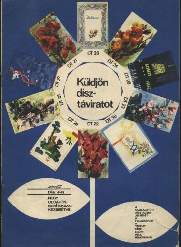 Postai dísztáviratok Postai dísztáviratok