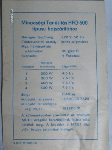 Minőségi tanúsítás - HFG600 hajszárítóhoz