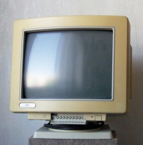 Compaq monitor