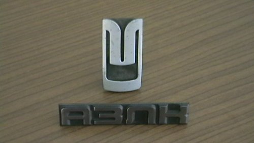 Moszkvics emblémák