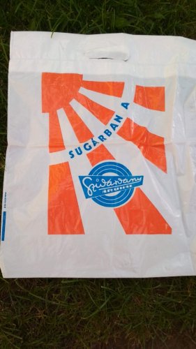 Szivárvány Áruház reklámzacskó Szivárvány Áruház reklámzacskó