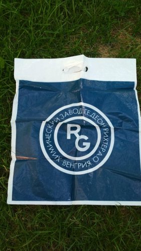 Richter Gedeon reklámzacskó Richter Gedeon reklámzacskó