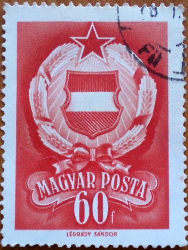Magyar címer bélyeg Magyar címer bélyeg