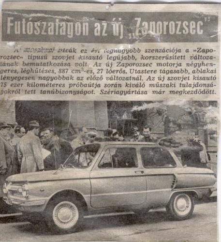 Zaporozsec 966
