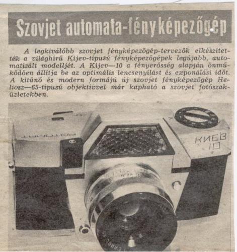 Kijev fényképezőgép Kijev fényképezőgép