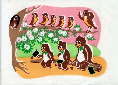 Mackó- és madáriskola