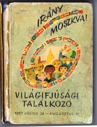 VIT Moszkva VIT Moszkva