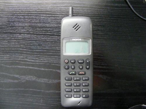 Nokia mobiltelefon Nokia mobiltelefon