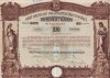 Nyeremény kötvény Pesti Hazai Első Takarékpénztár-Egyesület