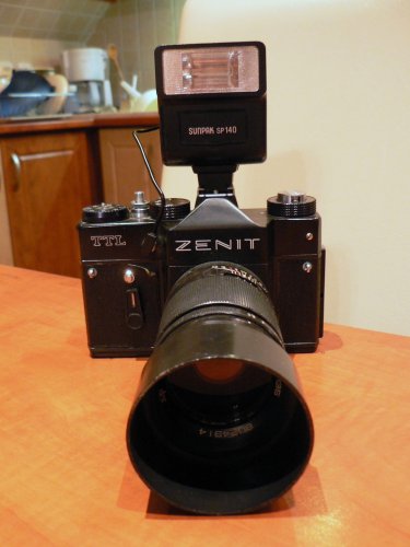 Zenit fényképezőgép