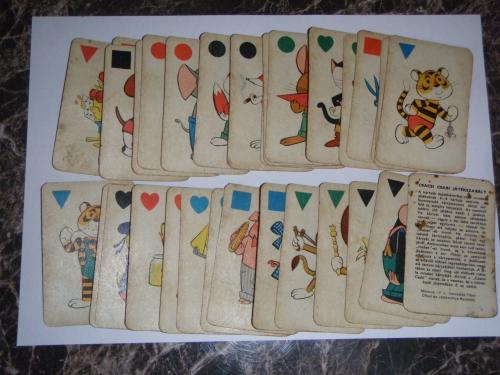 Csacsi Csabi kártya