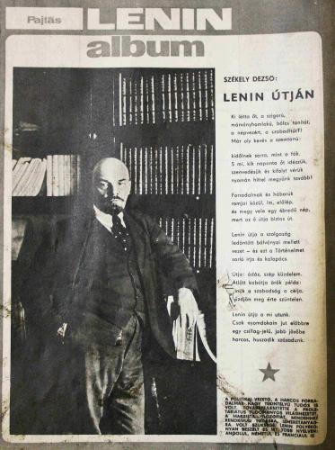 Pajtás újság hátoldala, Lenin album