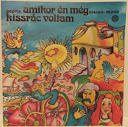 Amikor én még kissrác voltam kislemez Amikor én még kissrác voltam kislemez