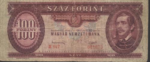 Száz forint