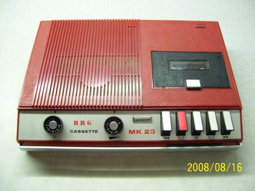 BRG MK-23 piros