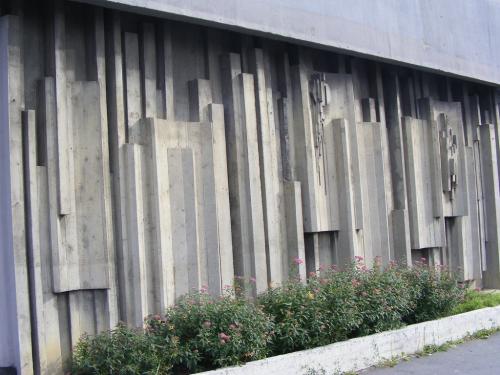 Szombathelyi -volt Isis szállón- lévő alkotás