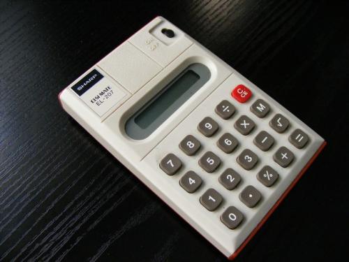 Sharp zsebszámológép