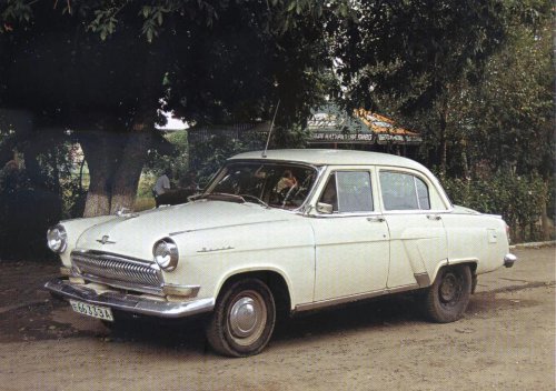 Volga GAZ 21 Volga GAZ 21