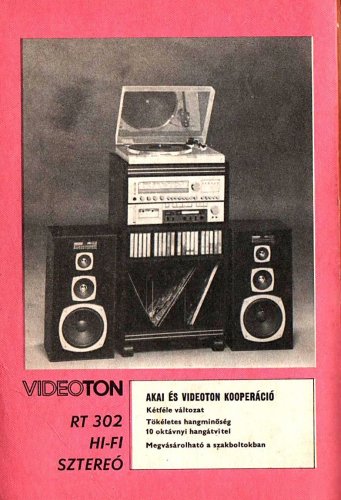 Videoton torony Videoton torony
