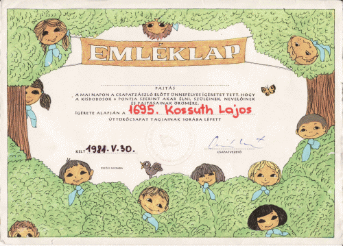 Kisdobos emléklap Kisdobos emléklap